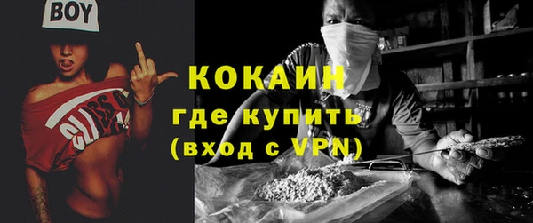mix Балабаново