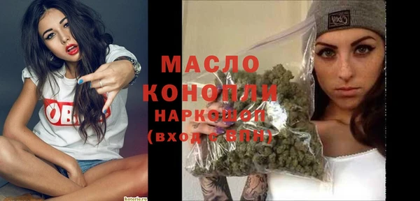 mix Балабаново