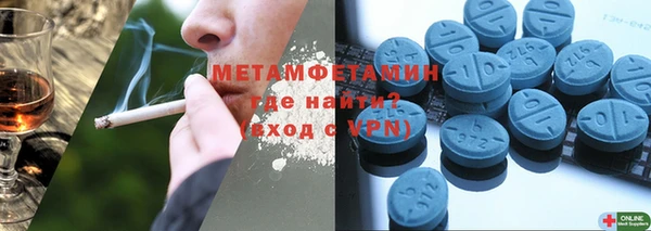 mix Балабаново