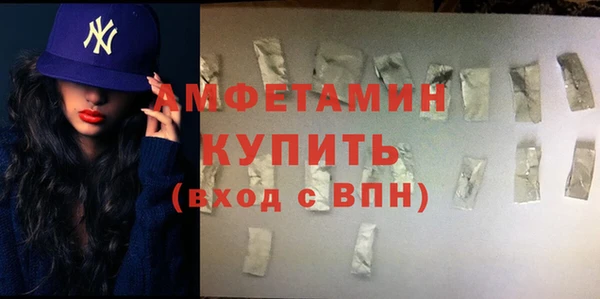 mix Балабаново