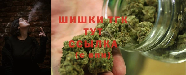 соль ск Баксан
