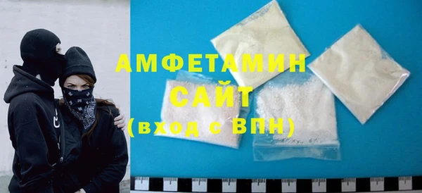 стаф Балахна
