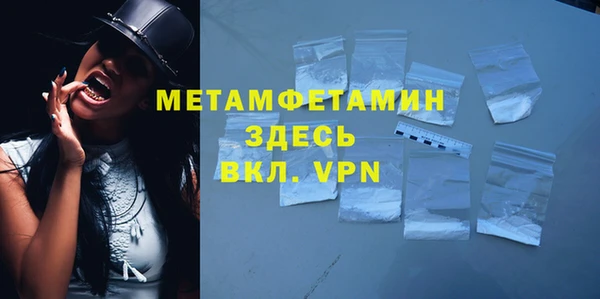 mix Балабаново