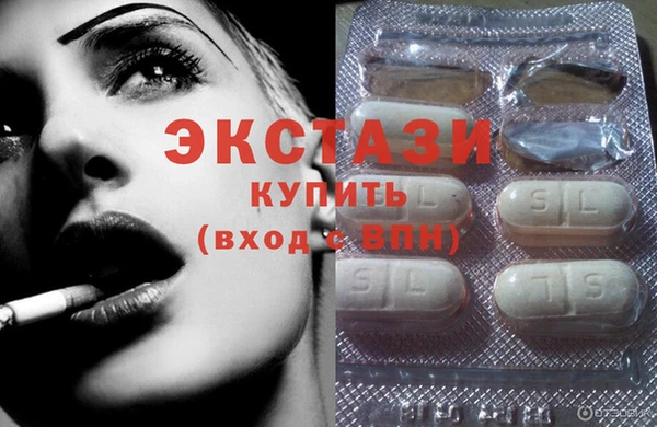 mix Балабаново