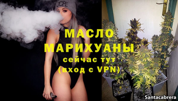 mix Балабаново