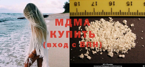 mix Балабаново