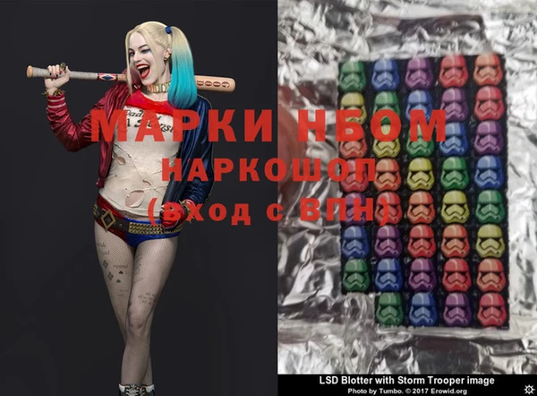 кокаин колумбия Приозерск