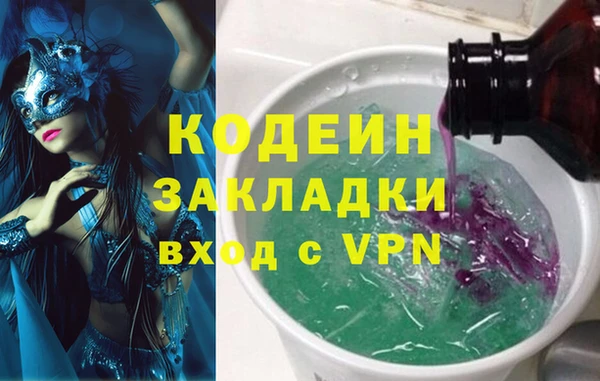 mix Балабаново