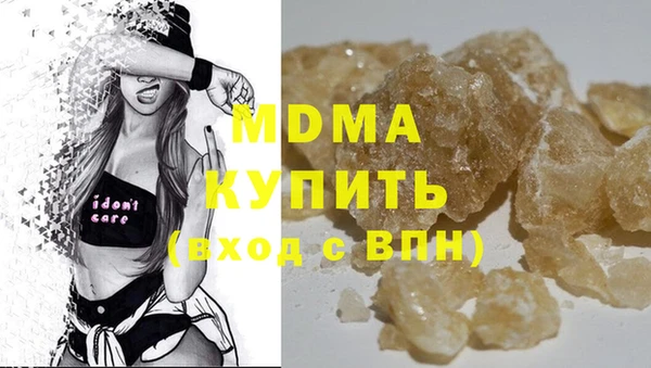 mix Балабаново