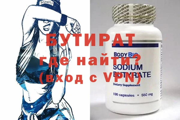 mix Балабаново