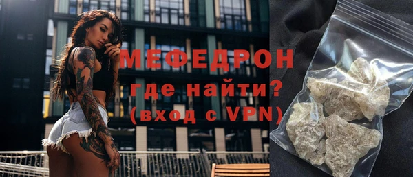 соль ск Баксан