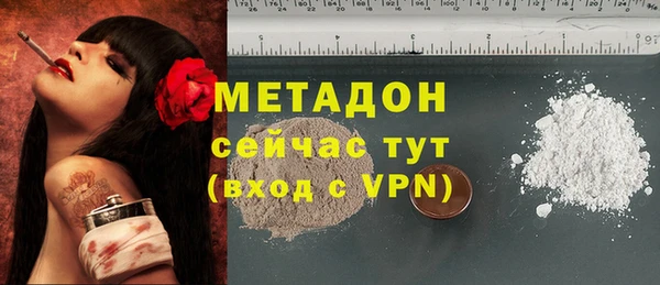МДПВ Пролетарск