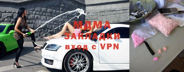 mix Балабаново