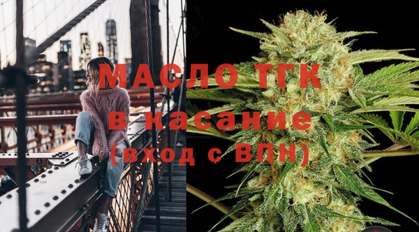 mix Балабаново
