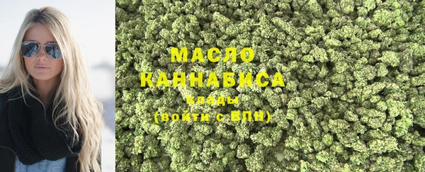 соль ск Баксан