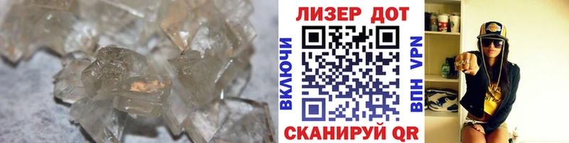 Лсд 25 экстази ecstasy где купить Печора